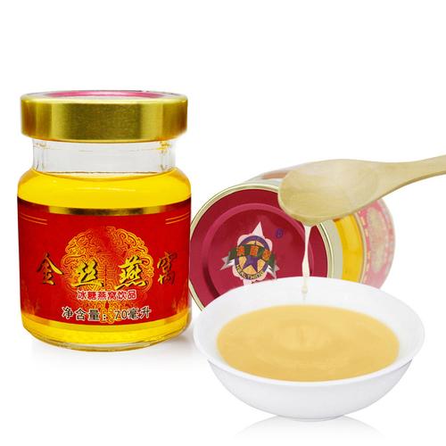 金丝燕窝中老年人孕妇滋补品礼盒装厂家现货直发